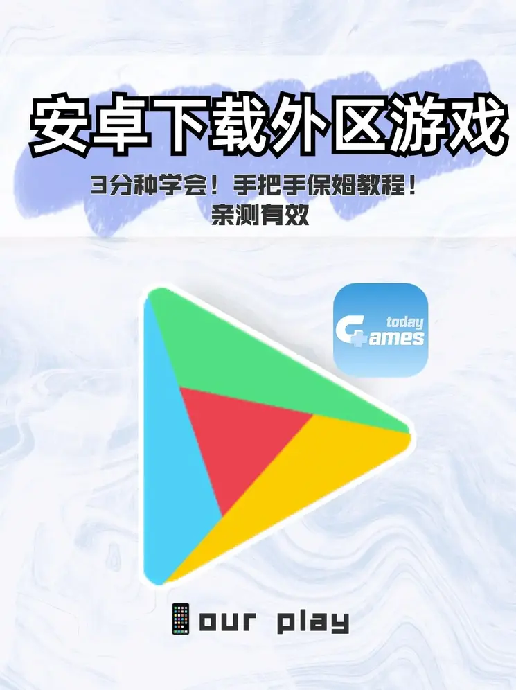 ng体育最新登录入口官网特别版截图0